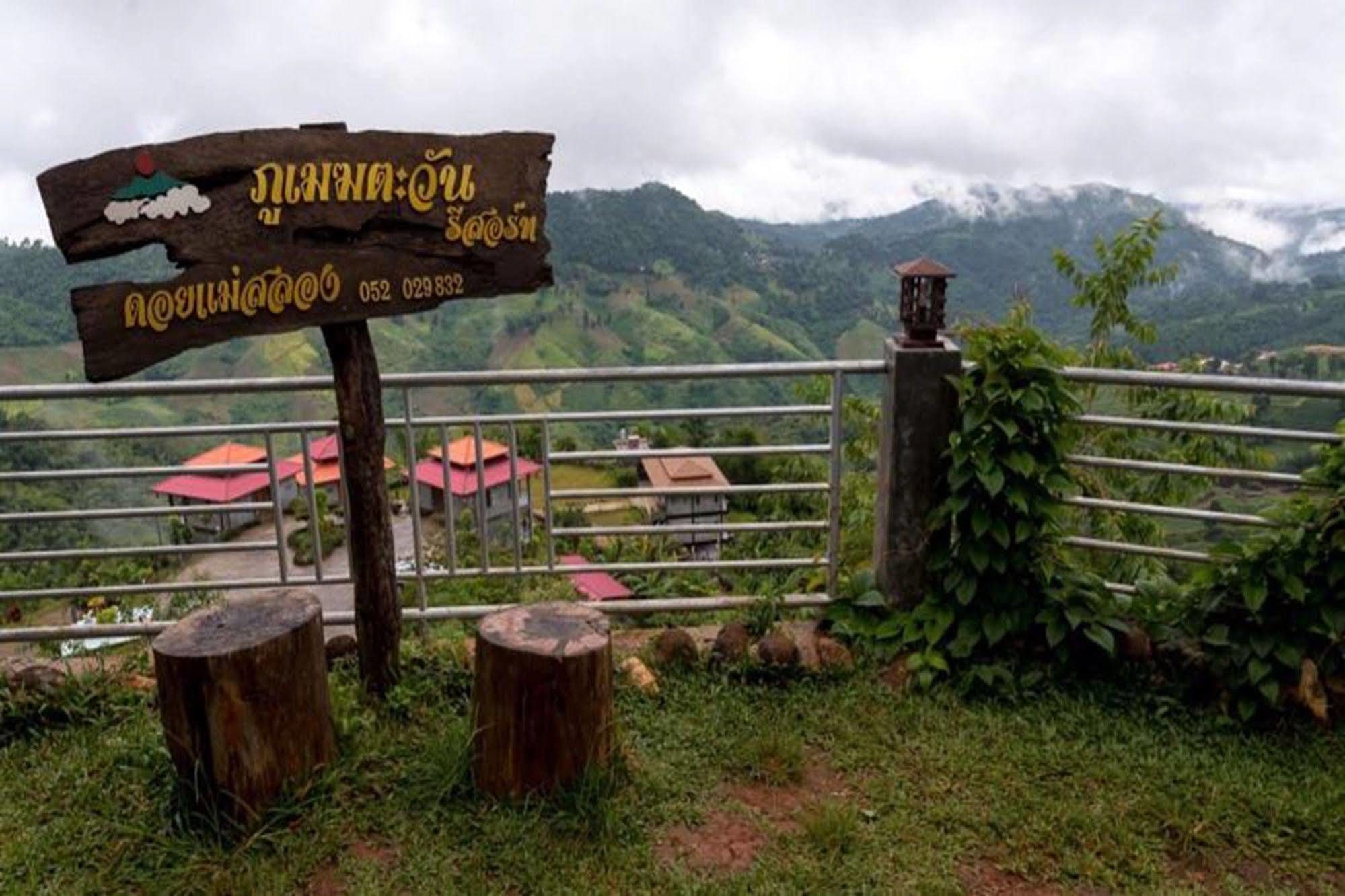 Phumektawan ภูเมฆตะวัน Hotel&Restaurant Mae Salong Exterior photo